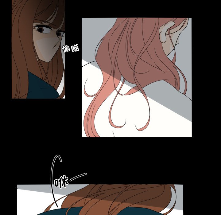 第40話 - 第35张