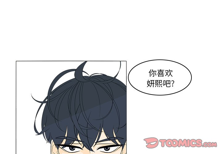 第42話 - 第0张
