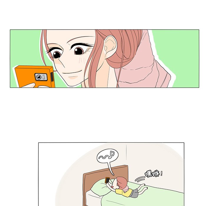 第43話 - 第22张