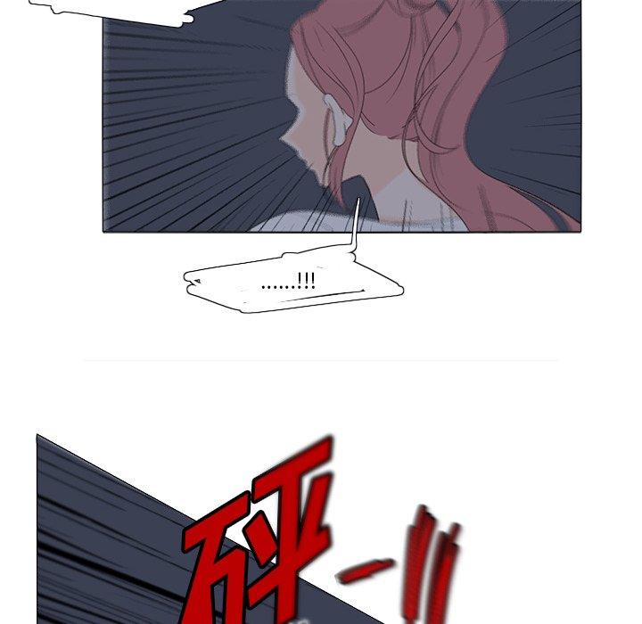 第46話 - 第25张
