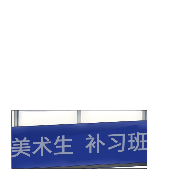 第47話 - 第8张