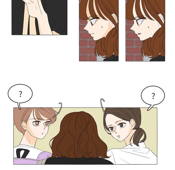 第48話 - 第24张