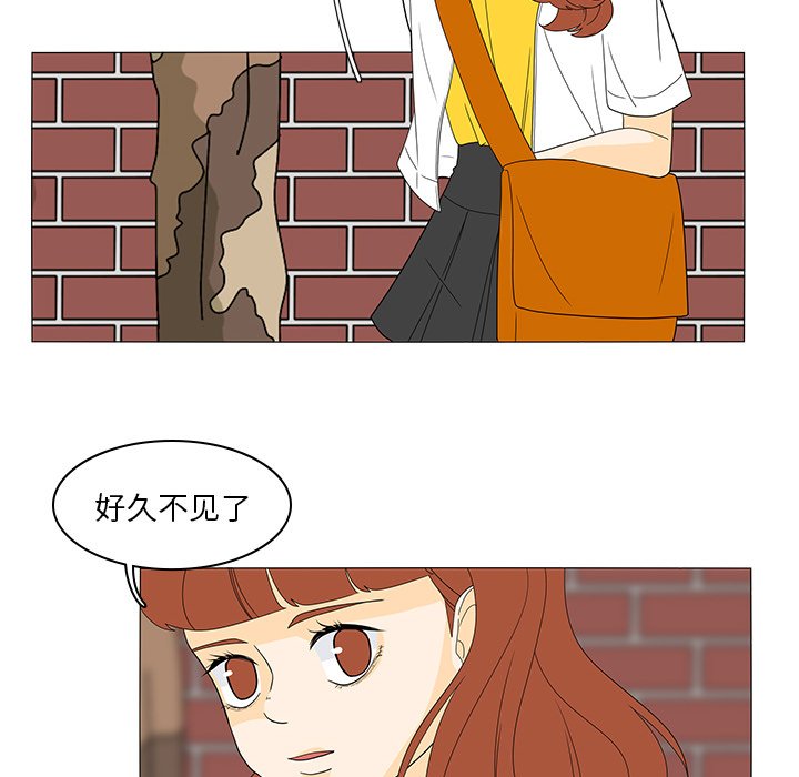第48話 - 第9张