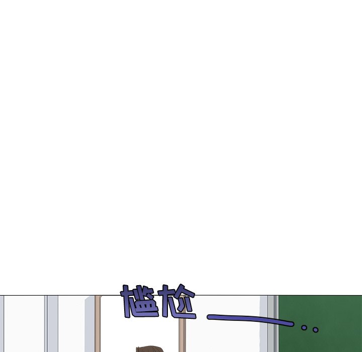 第49話 - 第13张