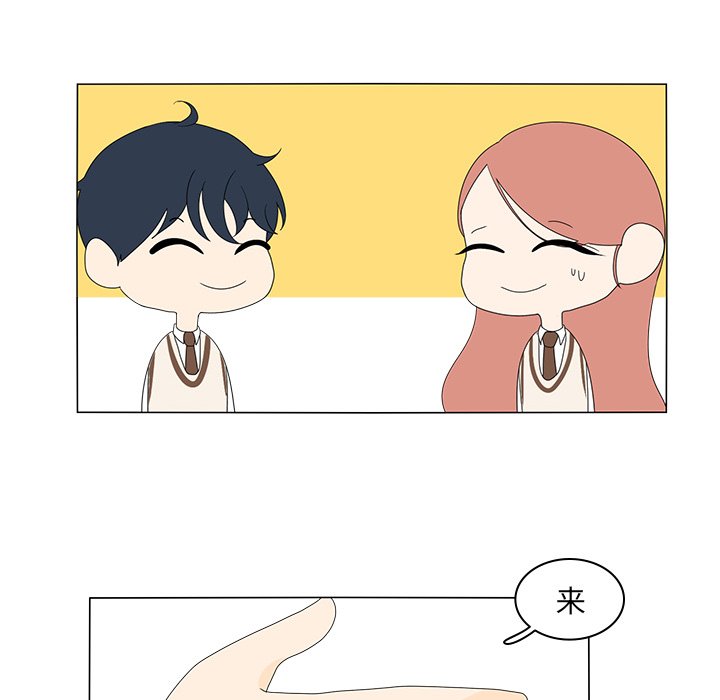 第5話 - 第12张