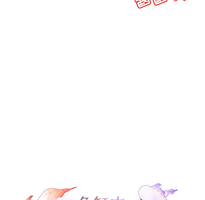 第5話 - 第18张