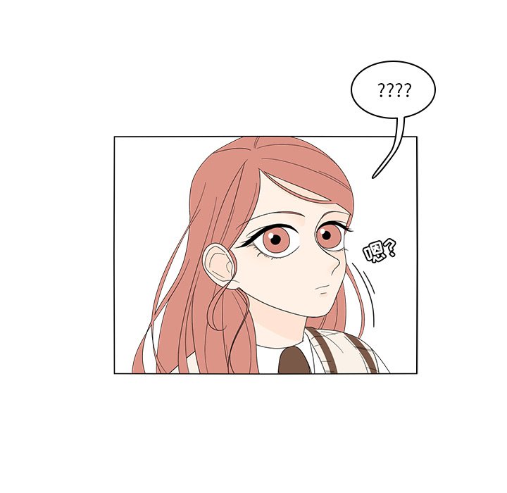 第5話 - 第57张