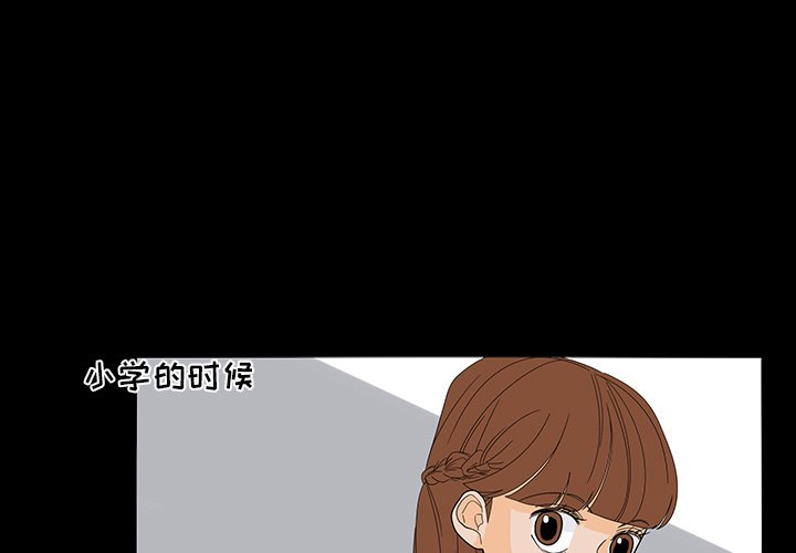 第50話 - 第0张