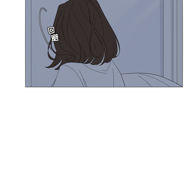 第52話 - 第74张