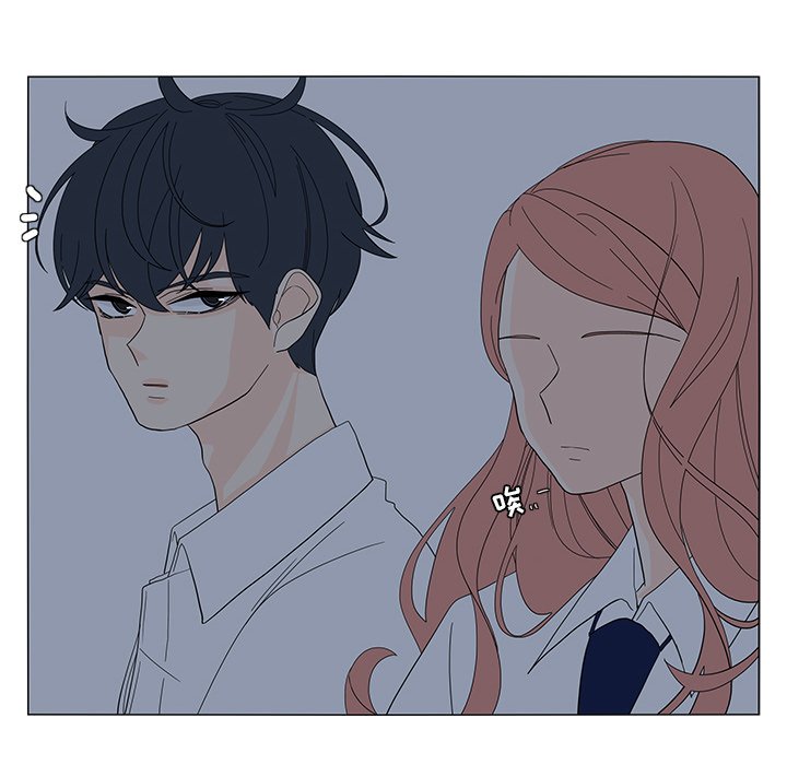 第52話 - 第78张