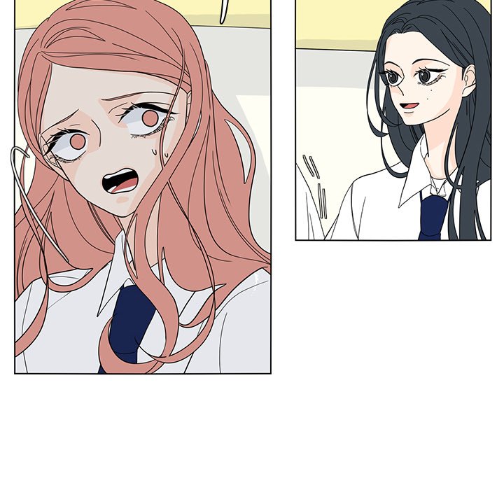 第53話 - 第5张