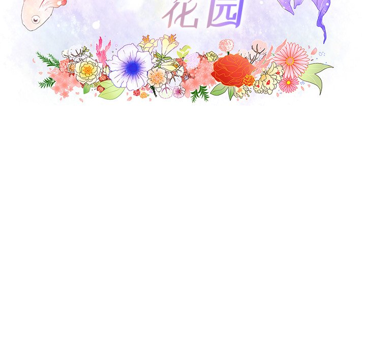 第54話 - 第38张