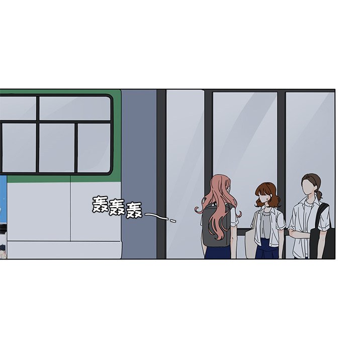 第54話 - 第41张