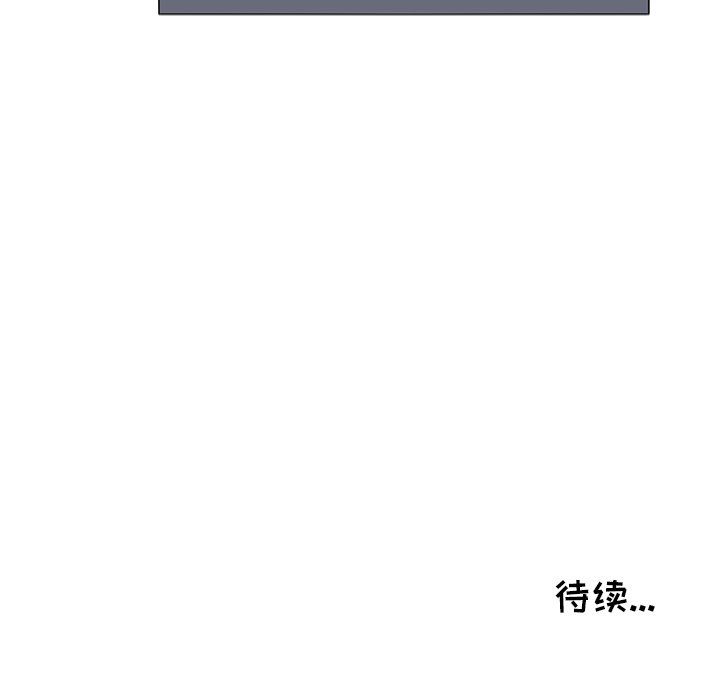 第54話 - 第87张