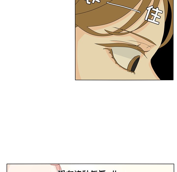 第55話 - 第59张