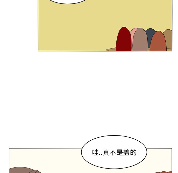 第55話 - 第69张