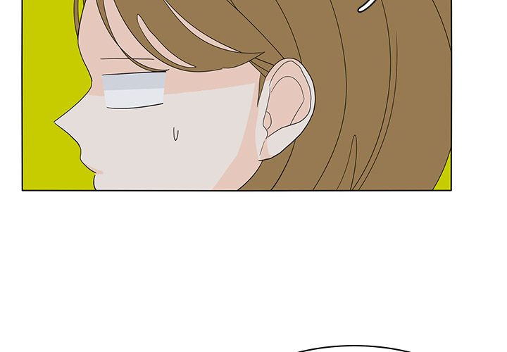 第56話 - 第2张