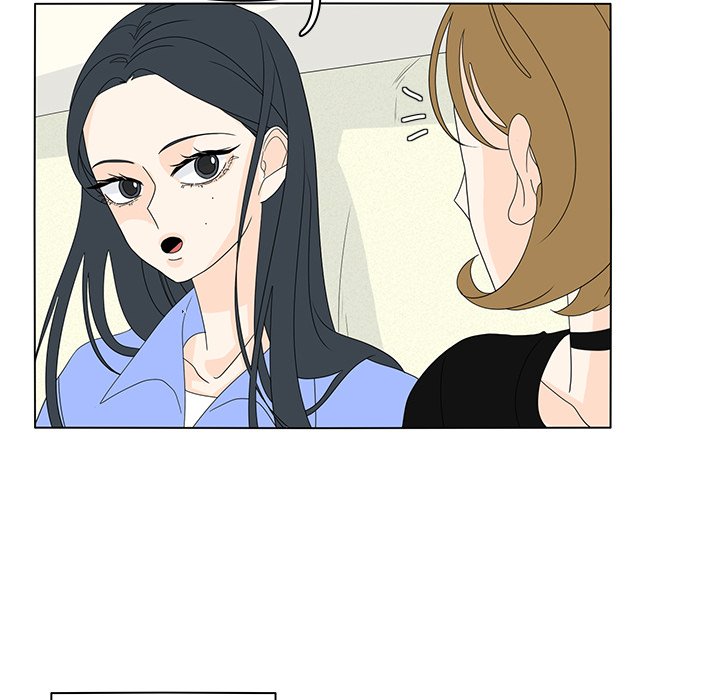 第56話 - 第5张