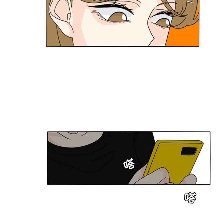 第56話 - 第63张