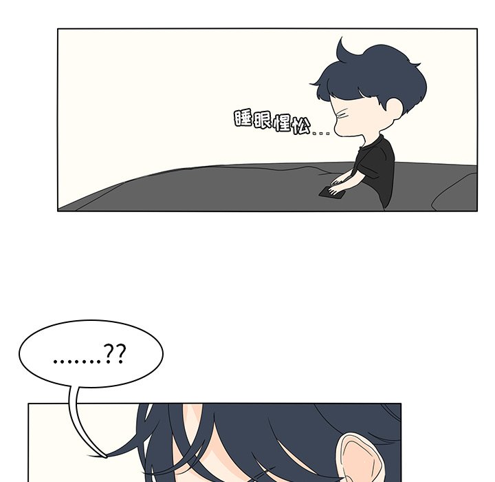 第56話 - 第68张
