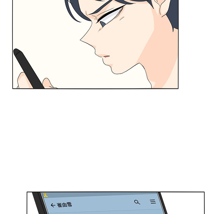 第56話 - 第69张