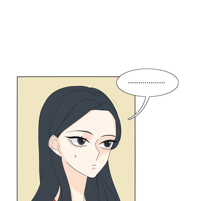 第57話 - 第53张