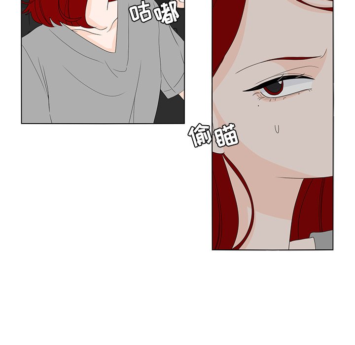 第57話 - 第71张