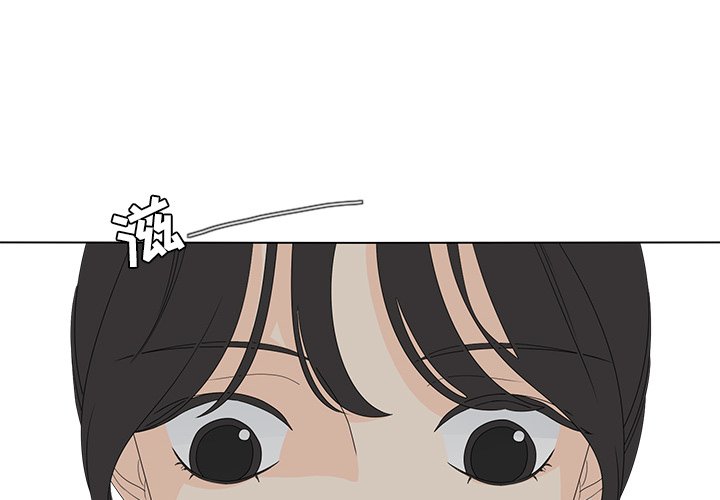 第58話 - 第3张