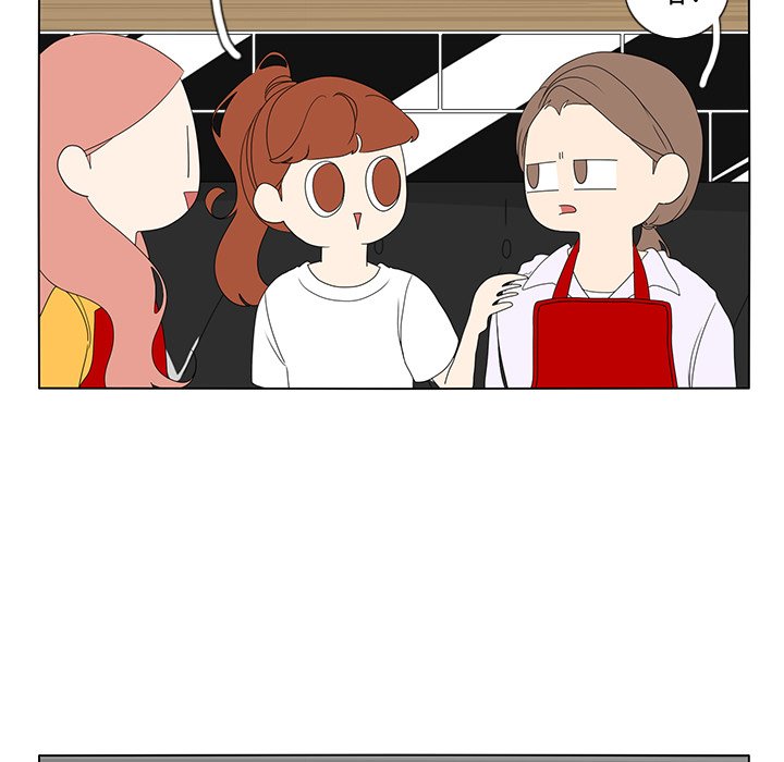 第58話 - 第47张