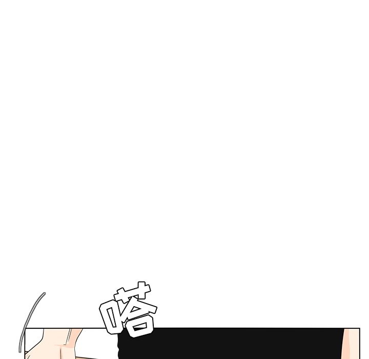 第59話 - 第21张