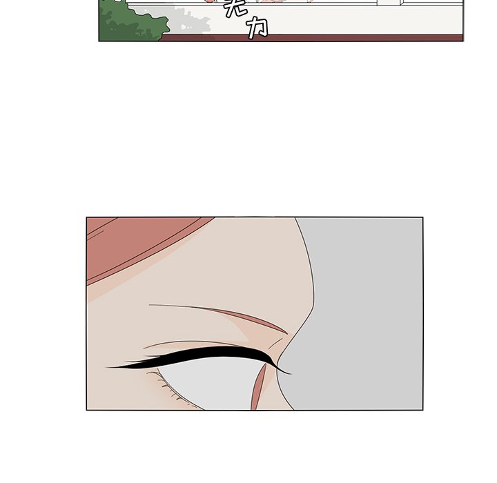 第6話 - 第53张