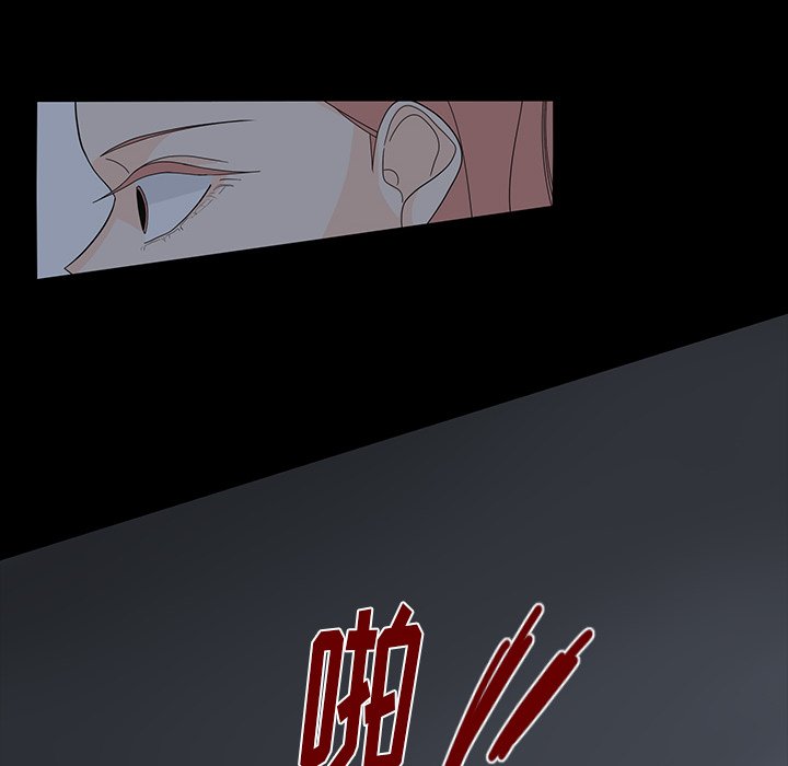 第60話 - 第35张