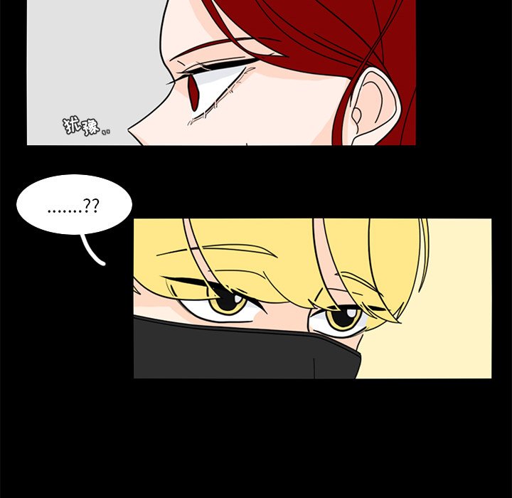 第61話 - 第61张