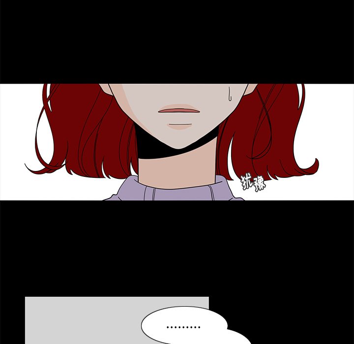 第61話 - 第62张