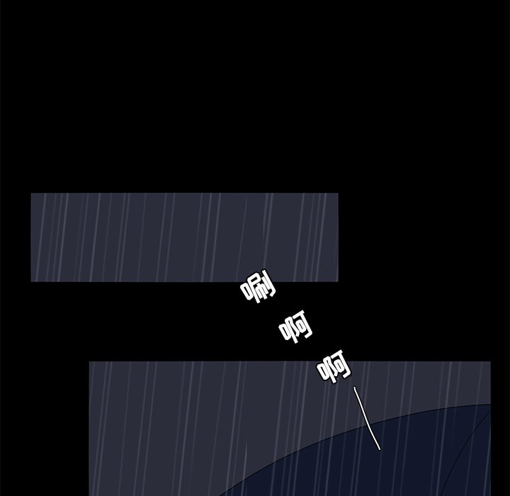 第62話 - 第36张