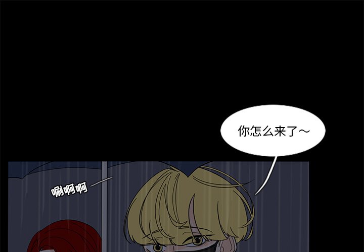 第63話 - 第0张