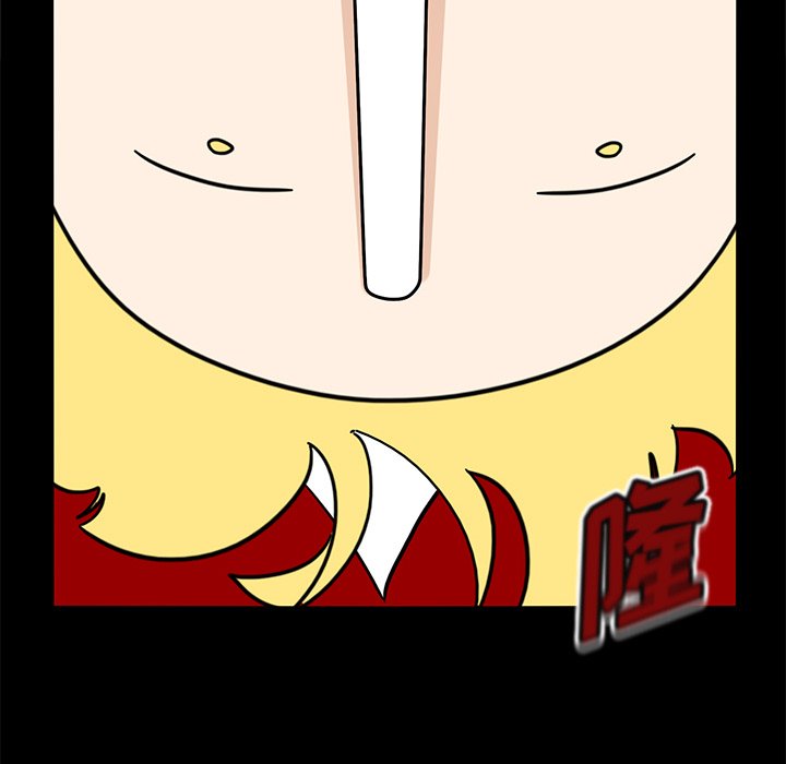 第63話 - 第32张
