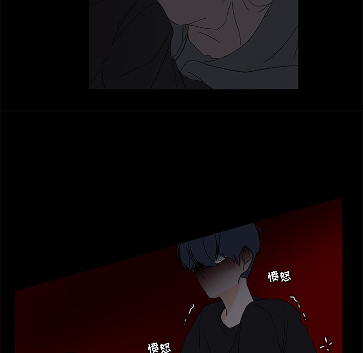 第64話 - 第31张