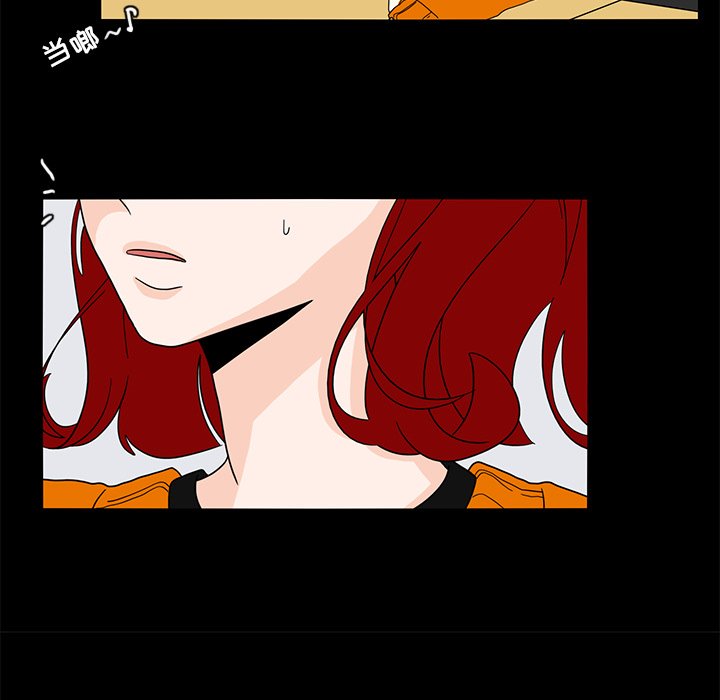 第64話 - 第42张