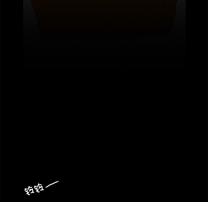 第64話 - 第64张