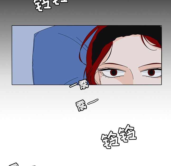 第64話 - 第66张