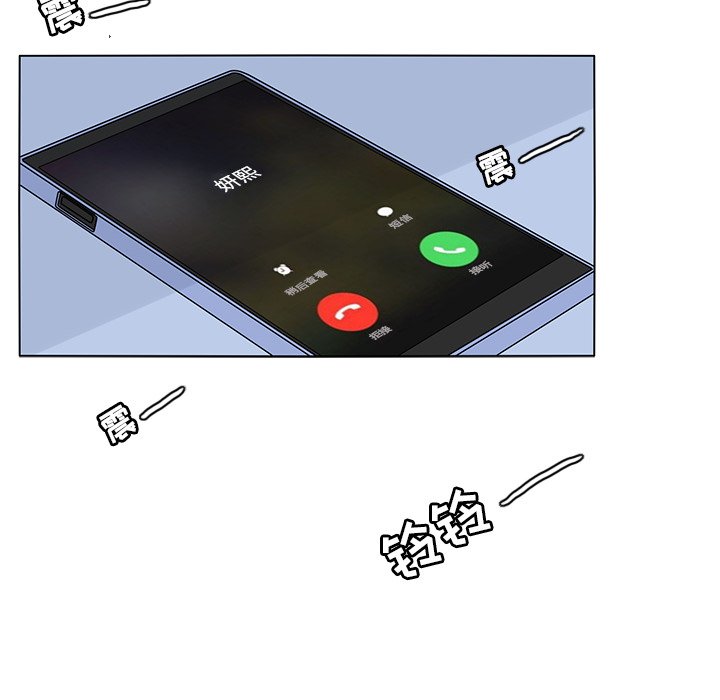 第64話 - 第67张