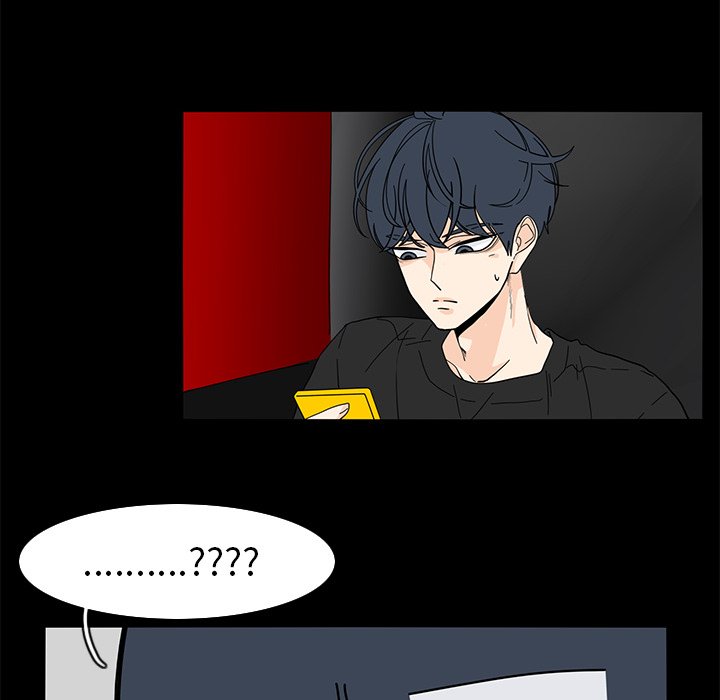 第64話 - 第9张