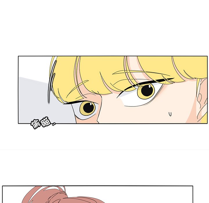 第65話 - 第29张