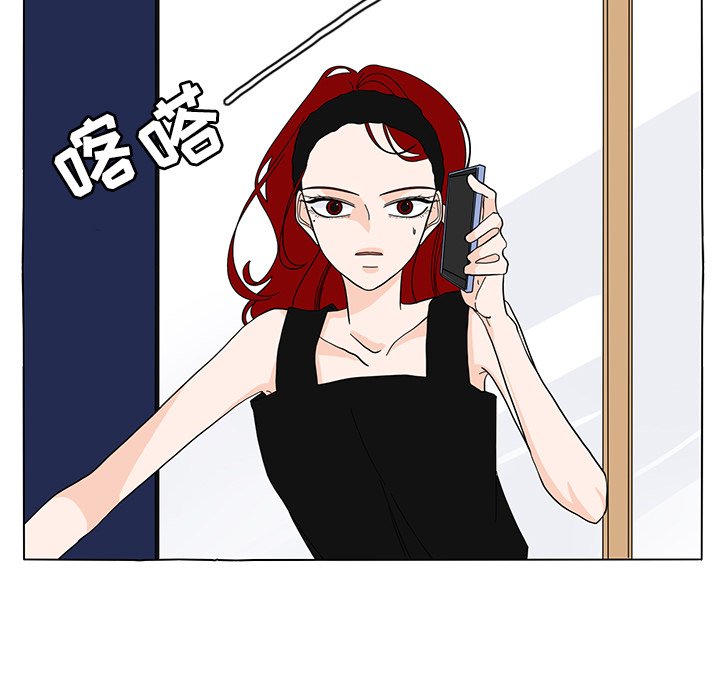 第65話 - 第36张