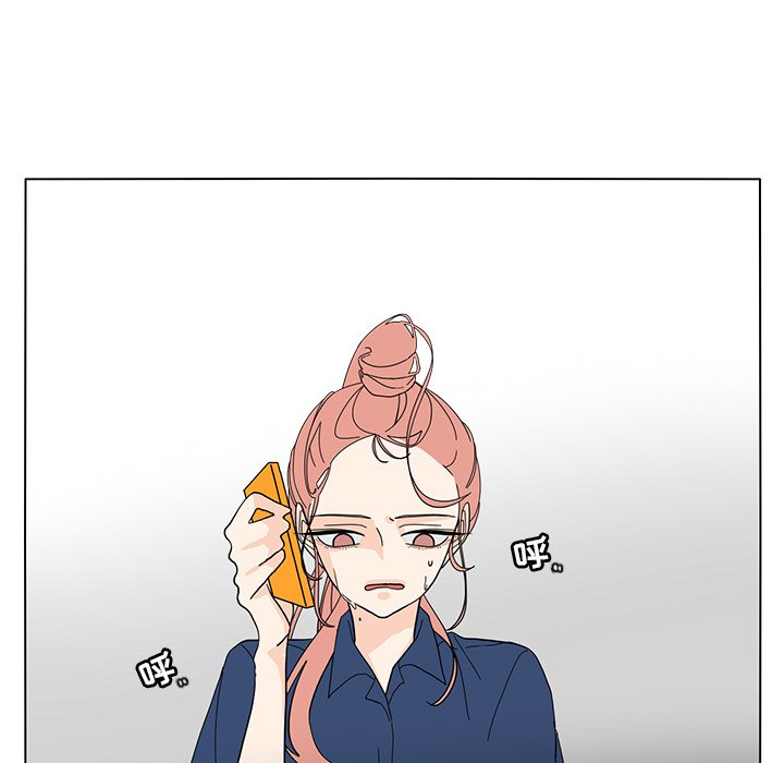 第65話 - 第37张