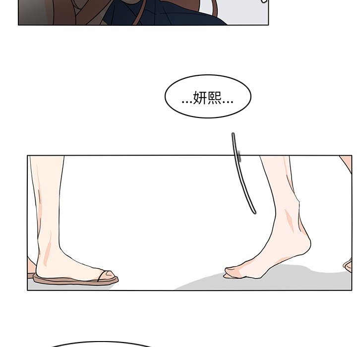 第65話 - 第61张