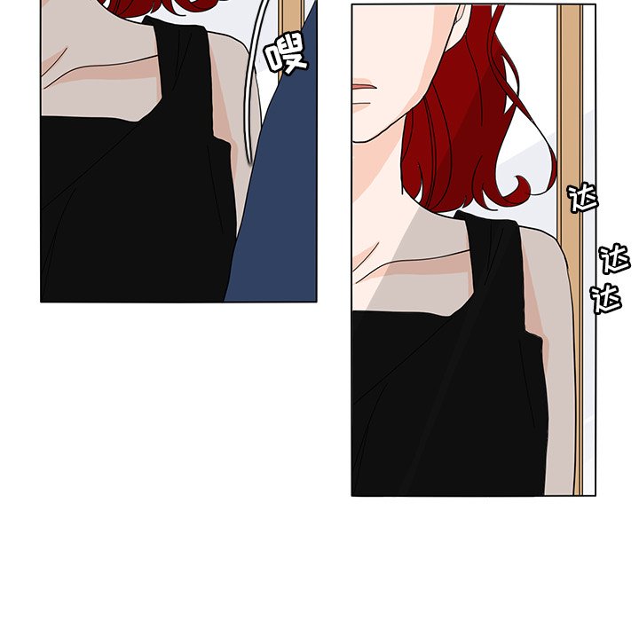 第65話 - 第72张