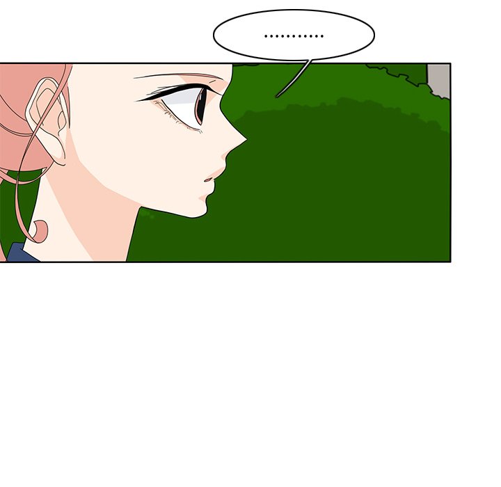 第66話 - 第27张