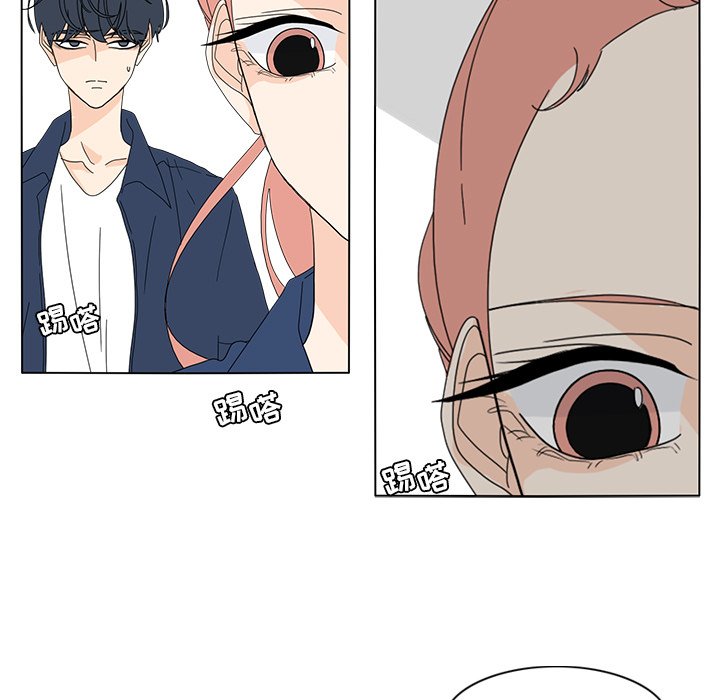 第66話 - 第36张